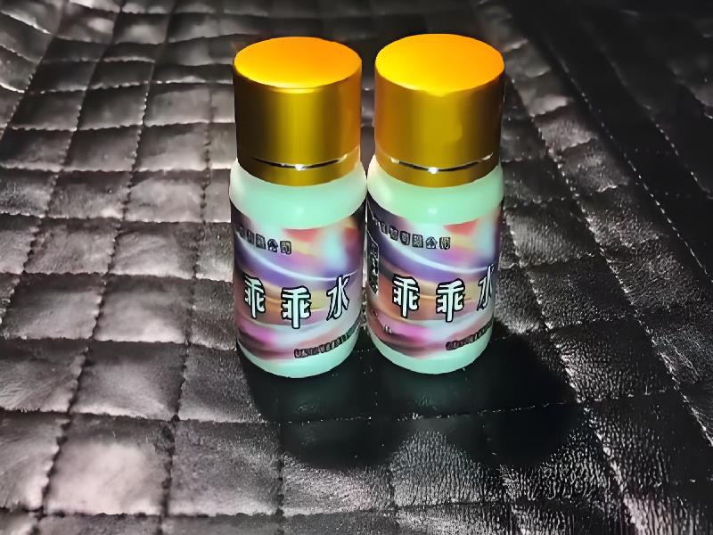 女士专用口服药水8578-gQR型号